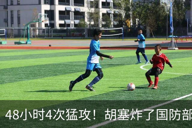48小时4次猛攻！胡塞炸了国防部，沙特防线被击穿，美国紧急撤侨